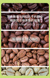 Pure Arabica Bean Black Coffee Green Coffee Instant Powder