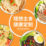 Gluten-free Millet Brown Rice Black Rice Buckwheat Noodles Salt-free Low Fat