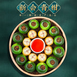 Ripe Tea Gift Box 160g Authentic Raw Sun-dried Green Orange Peel Pu-erh Tea