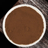 Artemisia Powder 8.8 oz | Wormwood Powder | Artemisia Annua | Non-Gmo