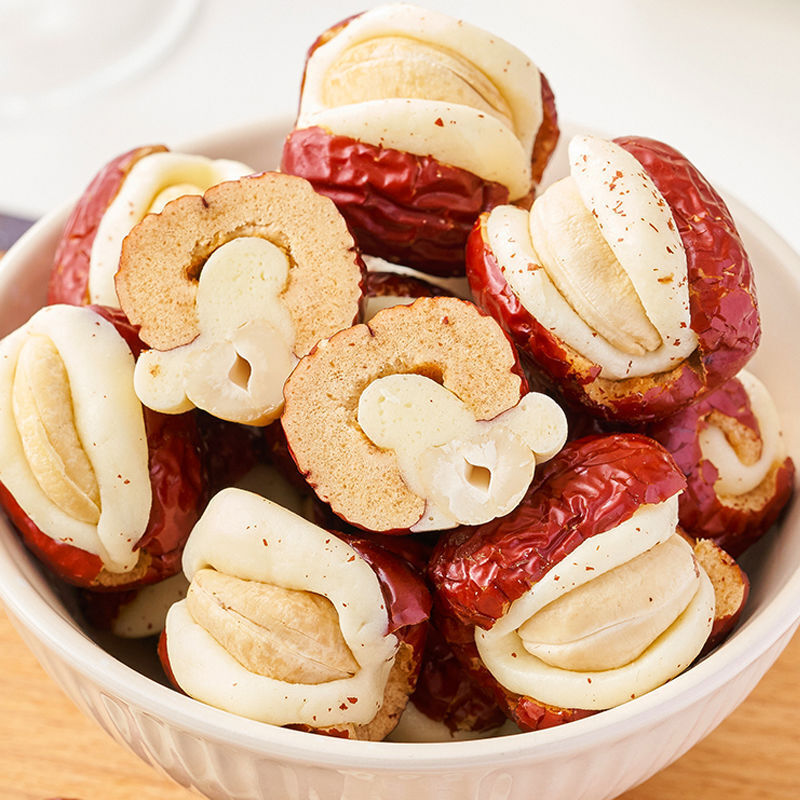 Dates with cashew milk dates Red dates with cheese and nuts Main image