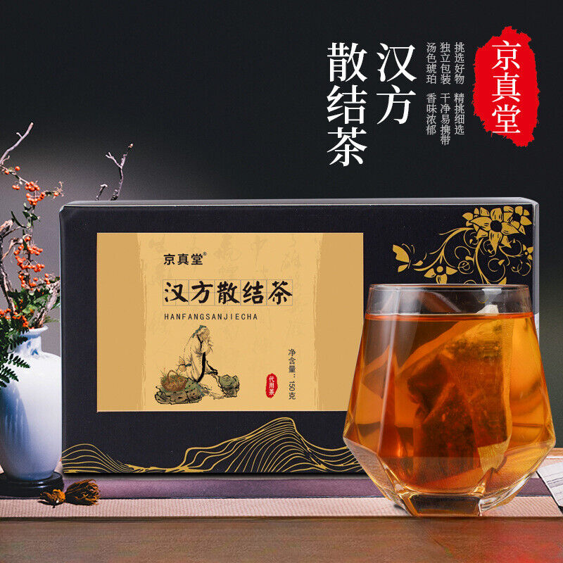 Herbal Tea Dandelion Mulberry Leaf Sophora Gardenia Licorice Poria Tea Bags