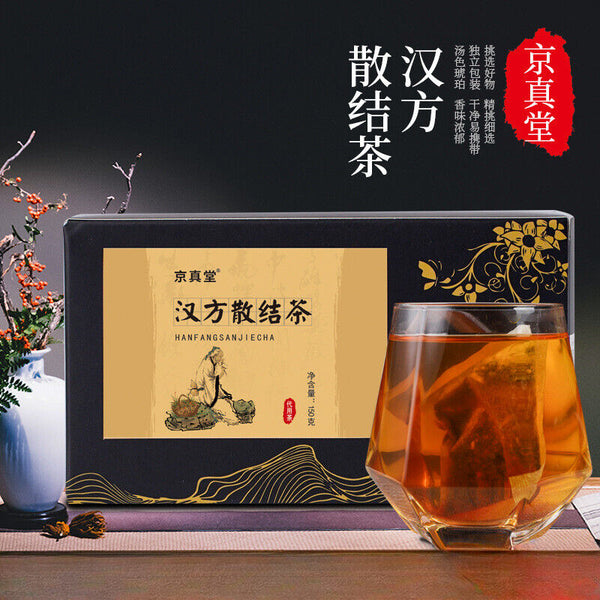 Herbal Tea Dandelion Mulberry Leaf Sophora Gardenia Licorice Poria Tea Bags
