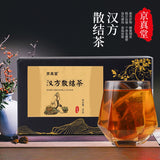 Herbal Tea Dandelion Mulberry Leaf Sophora Gardenia Licorice Poria Tea Bags