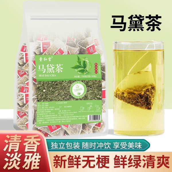 Yerba Mate Herbal Tea Organic - Loose Leaf Argentina 150g Triangle bag packaging
