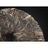 400g Pu-erh Tea Da Xueshan Zhi Zi Tea  Health Green Tea