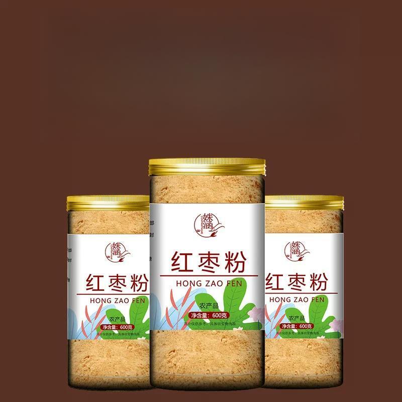 Pure Red Dates Powder 80g – Additive-Free Steamed Bun & Baking Ingredient
