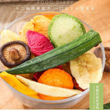 Dehydrated Vegetable Chips 500g Mixed Fruit Veggie Snacks Natural Crunchy