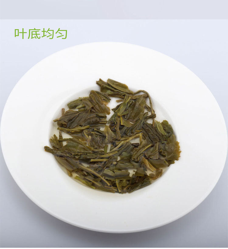 Strong Flavor Jasmine Flower Tea Loose Leaf 125g Can New Green Tea