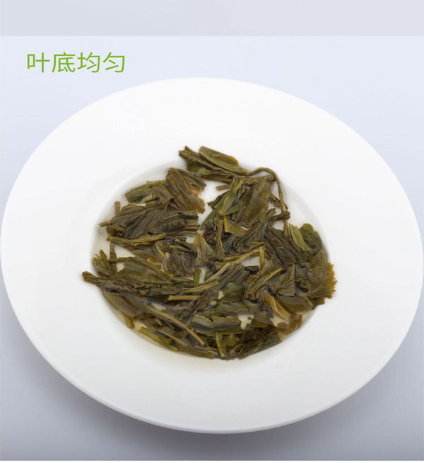 Strong Flavor Jasmine Flower Tea Loose Leaf 125g Can New Green Tea