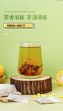 Corn Husk Tea 150g Summer Herbal Stay Up and Get Well Tea Bag