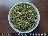 Biluochun Green Tea Spring Fresh Loose Leaf Premium Healthy Natural Small Pack