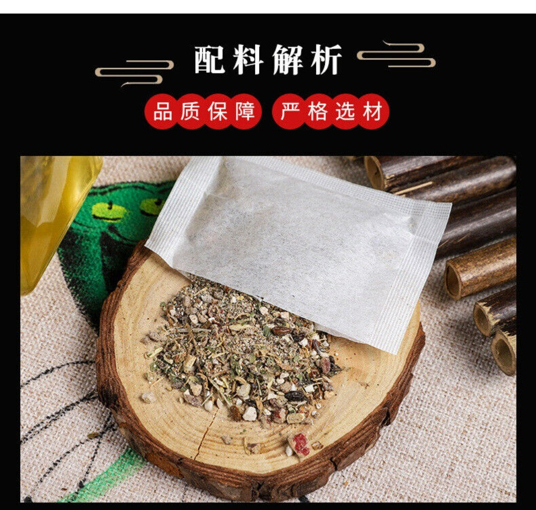 Job's Tears Red Bean Purslane Herbal Tea Bags Natural Belly Wellness Blend