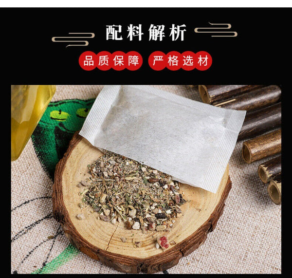 Job's Tears Red Bean Purslane Herbal Tea Bags Natural Belly Wellness Blend