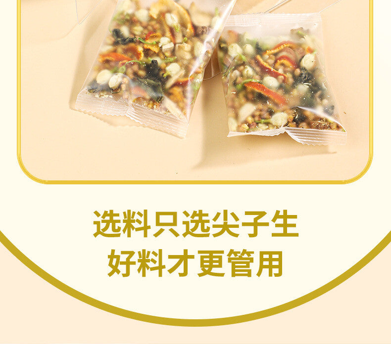 Jasmine Clove Ginger Herbal Tea Bags Floral Wellness Drink Energy Boost Natural