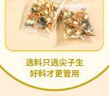 Jasmine Clove Ginger Herbal Tea Bags Floral Wellness Drink Energy Boost Natural