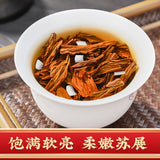 Coconut Black Tea Rock Tea Zhengshan Xiaojiao Black Fruit Tea Strong Aroma 250g