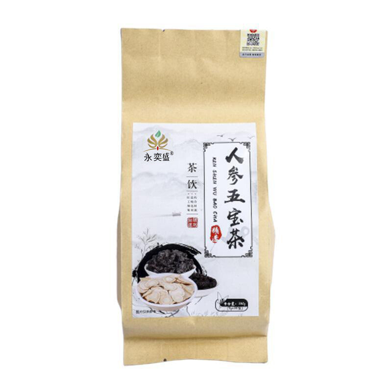Ginseng Five Treasure Tea for Men with Herb Blend Secondary image