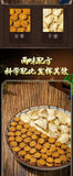 80g Licorice and Dried Ginger Soup 生姜干草干姜茶甘姜汤