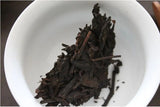 Pu Er Tea Oldest Puer Tea,ansestor Antique,honey Sweet,,dull-red Puerh Tea 357g