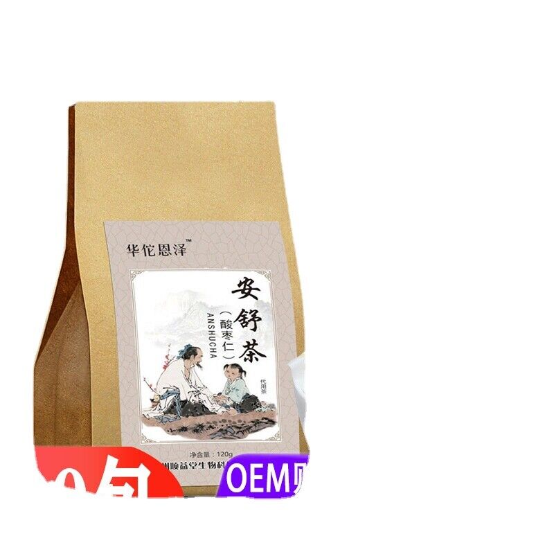 Sour Date Sleep Tea 120g Buckwheat Date Seeds Wolfberry Mulberry Tea Secondary image