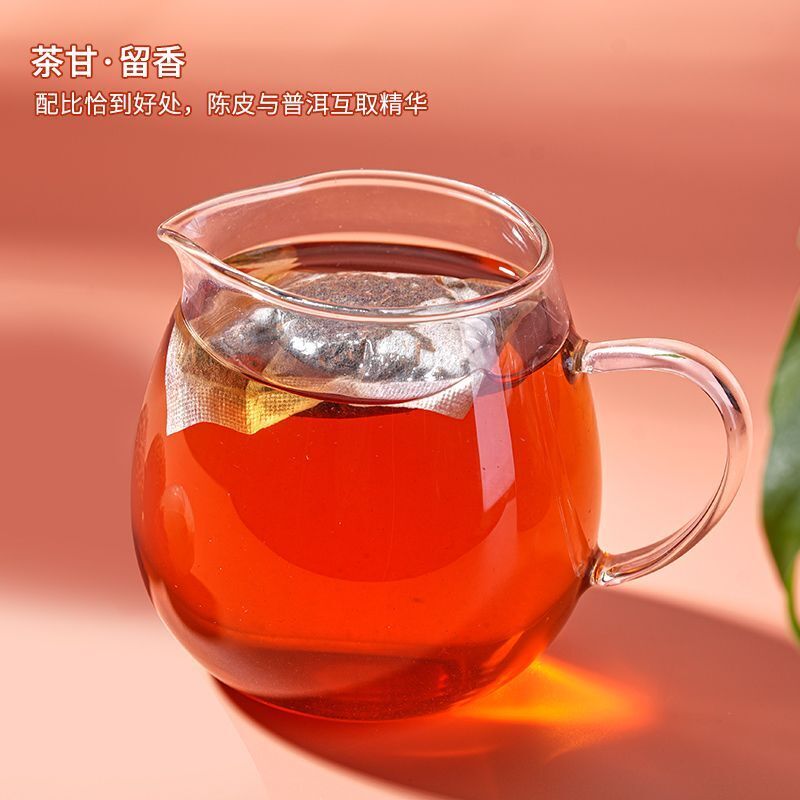 Chenpi Puerh Strong Aroma Chenpi Puerh Authentic Xinhui Ripe Puerh Tea 250g