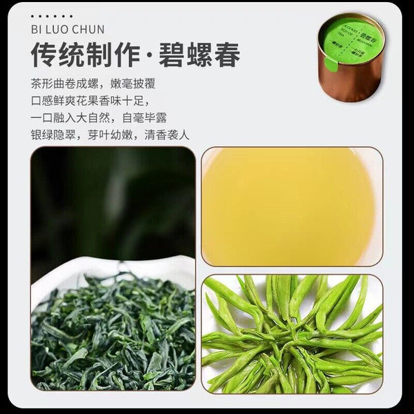 Biluochun Xicha Green Tea Organic High Quality Green Tea Small Pot Tea 50g/10tin