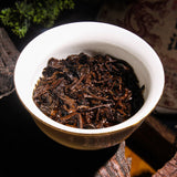 357g Yunnan Pu'er Ripe Tea Cake Menghai Ancient Golden Bud Ripe Tea Cake Ripe Pu