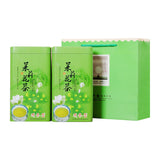 2023 New Tea Jasmine Tea Strong Fragrant Cans Loose Green Tea Leaves Herbal Tea