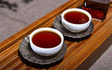 Banzhang Ripe Tea 250g Pu'er Tea Ripe Tea Brick Tea Pu'er Ripe Tea Brick