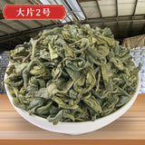 Fresh tea stir-fried green tea organic green tea loose wholesale bags of tea