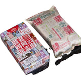 Pu Erh Tea Special Grade loose Ripe Puer Tea Healthy 100g Anning Haiwan Tea Old