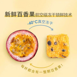 30 Packs Kumquat Lemon Passion Fruit Tea Bag Flower Fruit Tea Healthy Drink