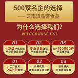 Yunnan Roasted Peanuts – Shelled, Colorful & Fresh, Wholesale Snack Seeds