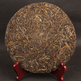 Ancient Trees Chinese Raw Pu'er Tea Collection Gift 357g Puerh Tea Cake Bing Dao