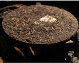 357g Brown Mountain Ancient Tree Ripe Tea Cake Yunnan Pu'er Ripe Tea