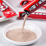 Original 2+1 Instant Coffee Powder for Working Overtime原味雀/巢咖啡2+1速溶咖啡粉办公加班熬夜犯困