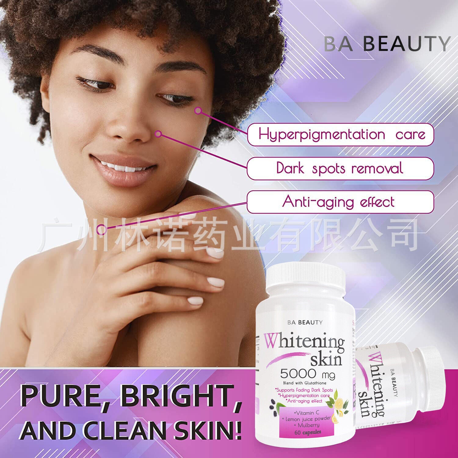 Whitening Skin 5000mg capsule|L-GLUTATHIONE PILLS-60/120caps Secondary image