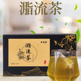 Herbal Tea with Rose Lotus Leaf and Winter Melon for Detox Tea Bags