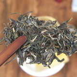 357g Menghai Bada Mountain Arbor Tea Green Tea Yunnan Pu'er Tea Cake