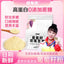 Grape Seed Rose Soy Milk Powder High Protein Drink Fitness Breakfast Instant
