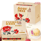 Yunnan Rose Flower Cake – Fresh Rose Pastry Gift Box, Snack Dessert
