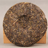 cha Puerh Tea Cake Handmade Puer Tea 100g Pu Erh Ecology Deep Mountain Old Trees