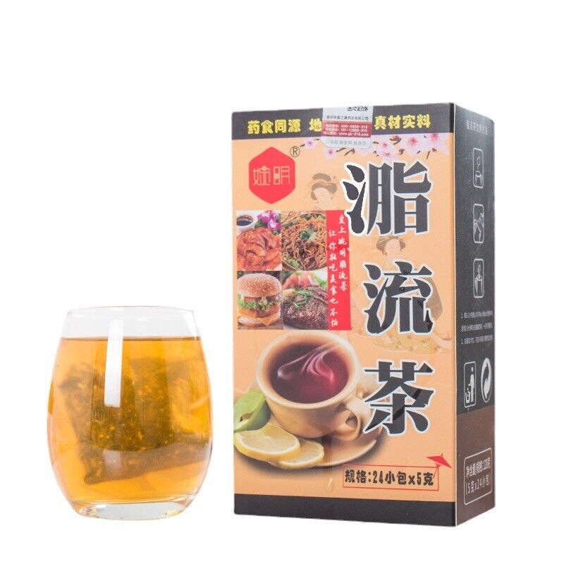 120g 24*5 g Lipid Stream Tea Flower Tea Bag Infusion Tea Wellness Healthy Tea Main image