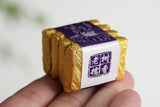 500g Yunnan Pu-erh Ripe Tea Glutinous Aromatic Mini Square Brick Tea Thin Slices