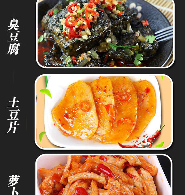 Vegetarian Flavored Snacks Bulk Pack Spicy Snack Gift Box Mixed Savory
