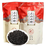 New High Quality Lapsang Souchong Black Tea Wuyi Health Slimming Beauty Tea 250g