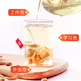 Astragalus & Ginseng Pyramid Bags Vitality Four Treasures Tea