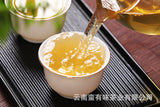 250g Yunnan Pu'er Tea Xigui Golden Leaf Raw Brick Raw Tea Pu'er Tea Brick Tea