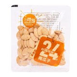 24 flavors of plum flavored watermelon seeds, casual snacks, pumpkin seeds